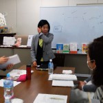 講座中です 講座中です