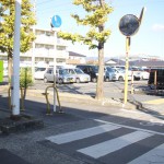 目の前で… 目の前で…